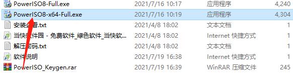202206071854488863910001 202206071854488863910001