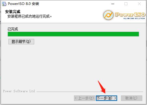 202206071854508657890005 202206071854508657890005
