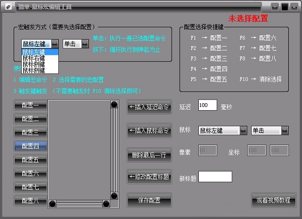 202206071856211489550001