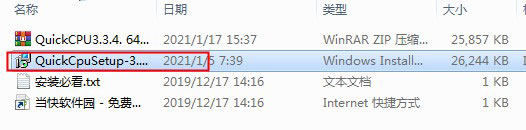 202206071857044848620001 202206071857044848620001