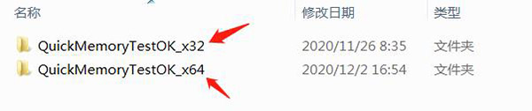 202206071858168263420001 202206071858168263420001