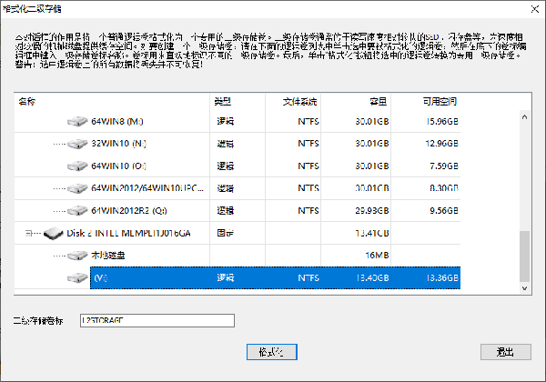 202206071858433972240010