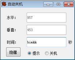 202206071859147289100001