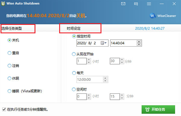 202206071859278374730006