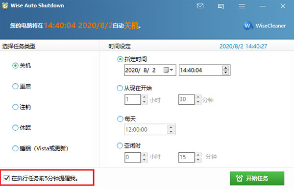 202206071859291119300008