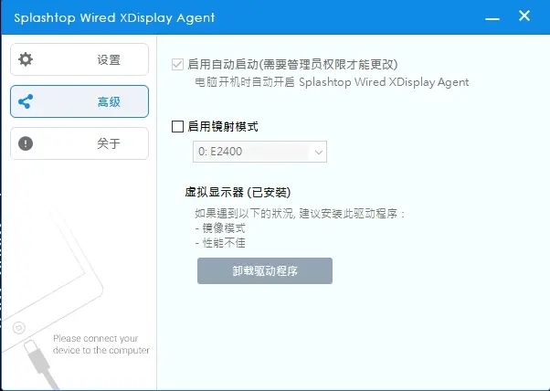 202206071900166830350001