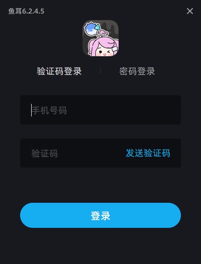 202206071902453175060001