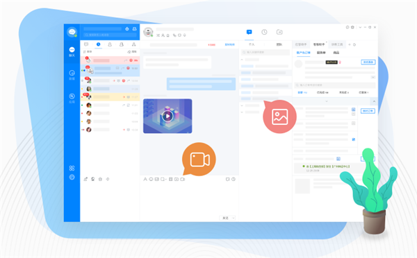 202206071903317486780001