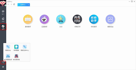 202206071903348760240006 202206071903348760240006