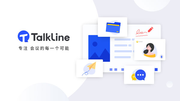 TalkLine