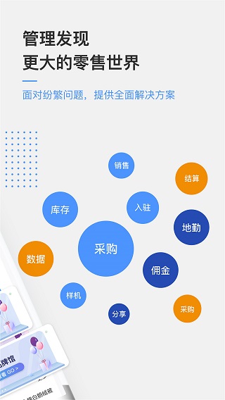 202206071904127214360000 京东万家