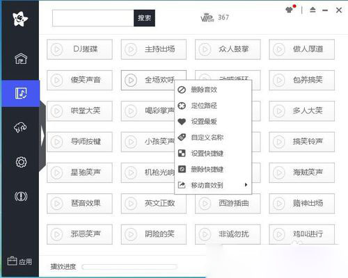 202206071906508887930001 202206071906508887930001