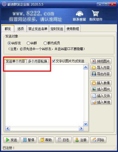 202206071907200692630001 202206071907200692630001
