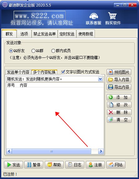 202206071907209783940002 202206071907209783940002