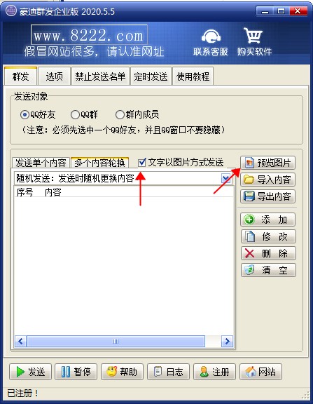 202206071907215071800003 202206071907215071800003