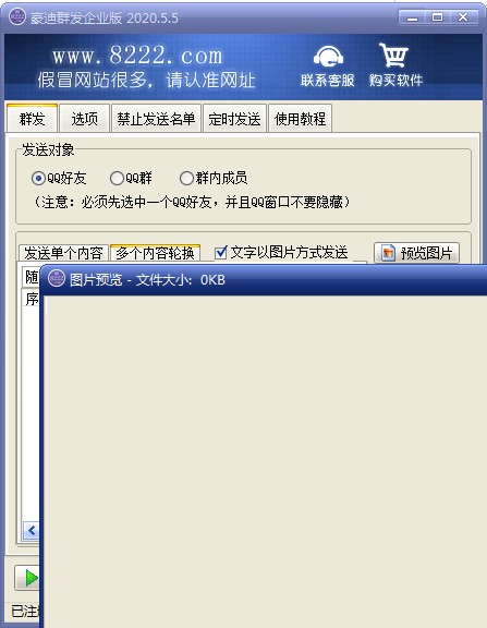 202206071907219587870004 202206071907219587870004