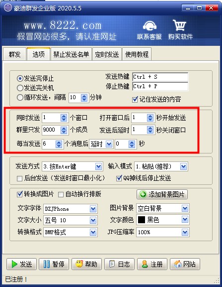 202206071907224211780005 202206071907224211780005