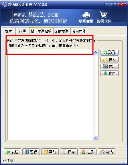 202206071907238333350006 202206071907238333350006