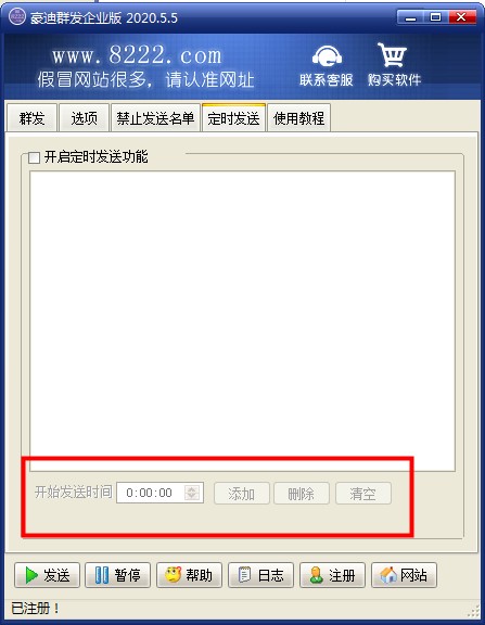 202206071907243096990007 202206071907243096990007