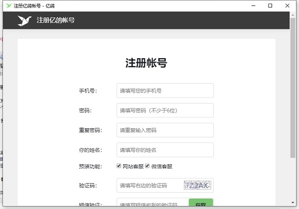 202206071908279481070003