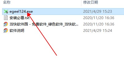 202206071908286621880004 202206071908286621880004