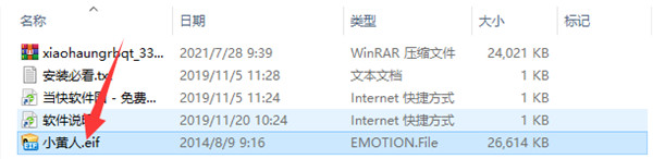 202206071909518193820001