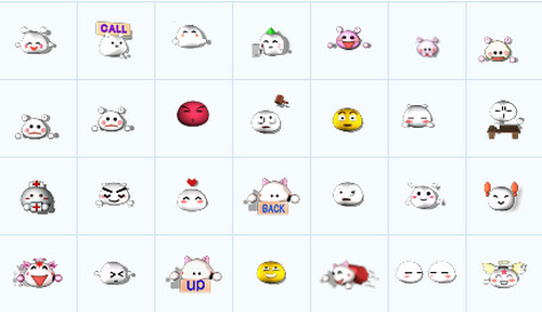 大话西游至尊包表情包