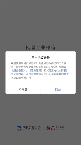 202206071913557252100003 202206071913557252100003