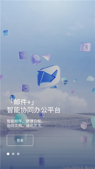 202206071913566737620004 202206071913566737620004