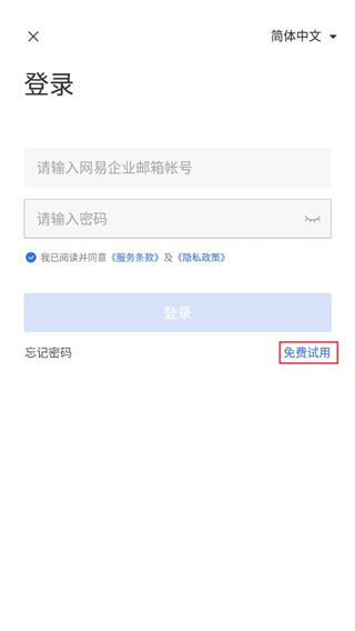 202206071913575855240005 202206071913575855240005