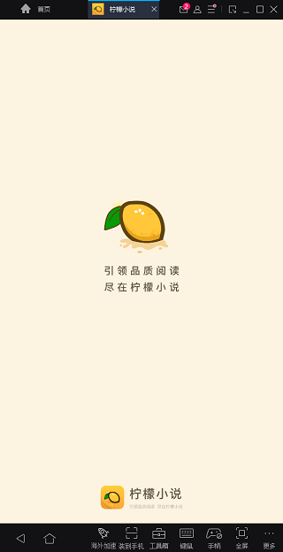 202206071915584147120003