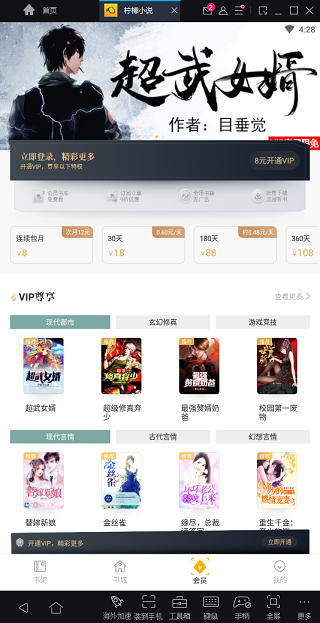 202206071915589328070004