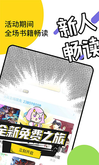 202206071916314953740001 202206071916314953740001