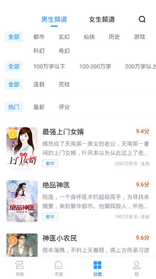 202206071916487097730002