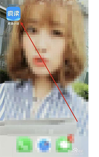 202206071916491399730003