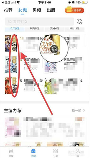 202206071916495726380004