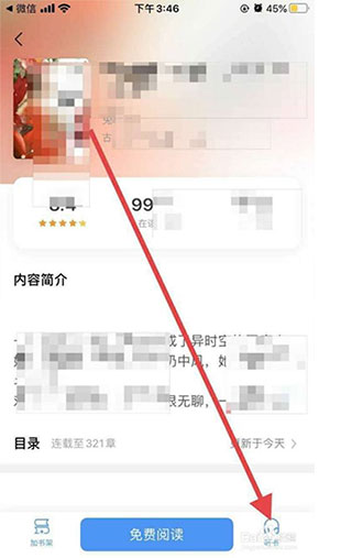 202206071916502282560005