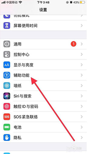 202206071916506646520006