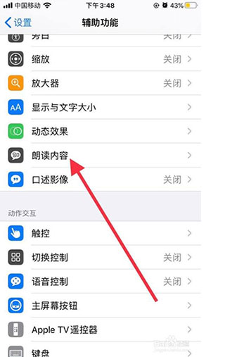 202206071916515468560008