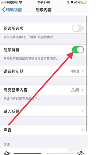 202206071916522411340009