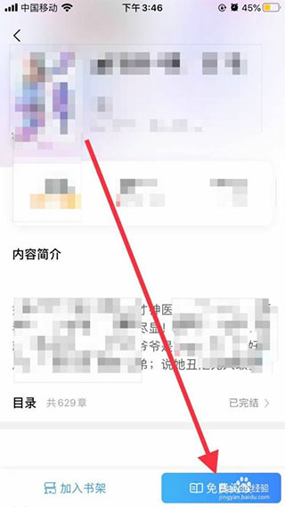 202206071916528193350010