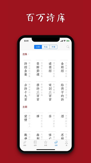 202206071917495917550000 西窗烛
