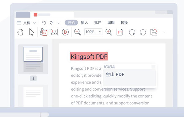 202206071918168002120001