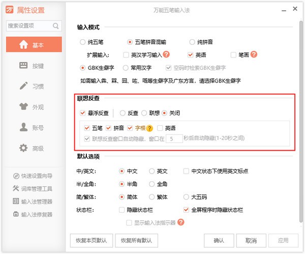 202206071919263721150003