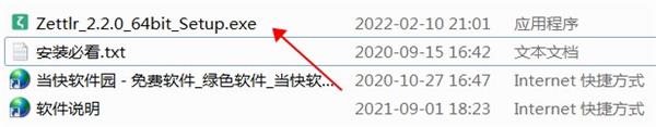 202206071921485959800001 202206071921485959800001