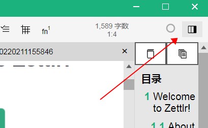 202206071921553500160012 202206071921553500160012