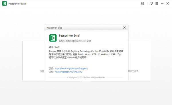 202206071924494096820007