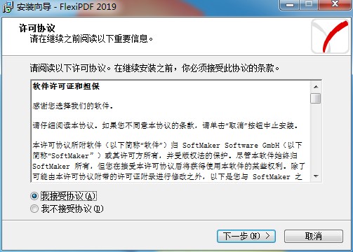 202206071928325009470002 202206071928325009470002
