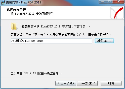 202206071928330139040003 202206071928330139040003
