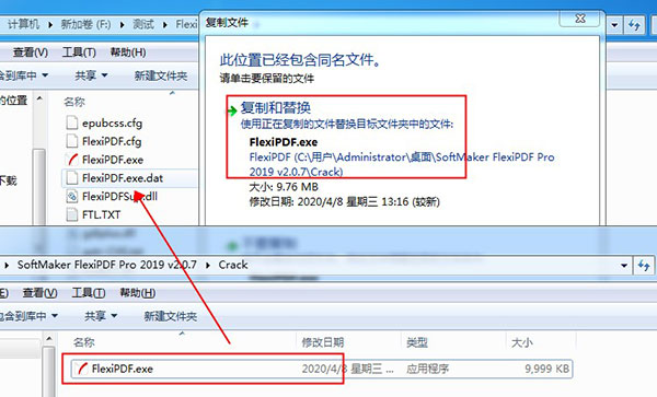 202206071928347131790006 202206071928347131790006